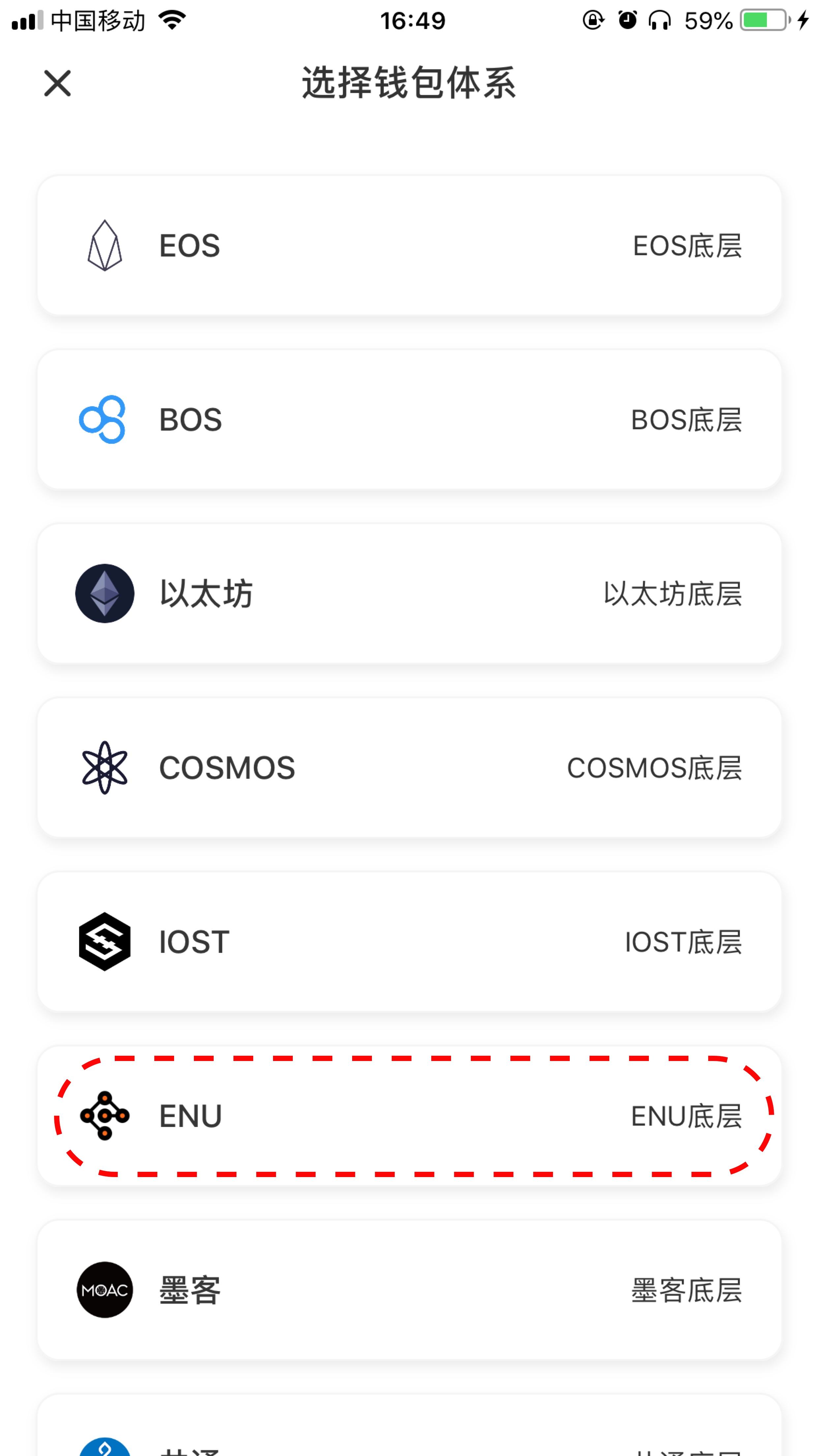 [tp钱包官网地址]tp钱包官网下载app
