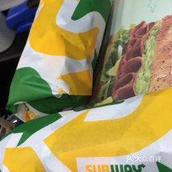 [subway是什么意思]in subway是什么意思