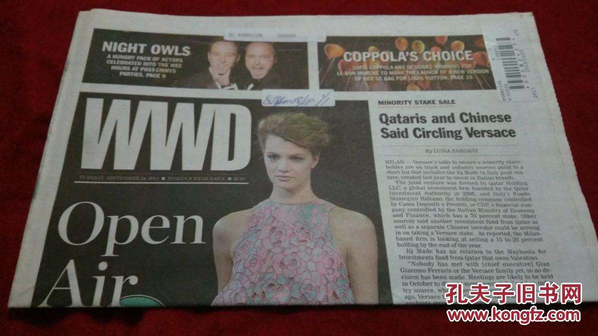 [newspaper要不要加s]newspaper是可数还是不可数