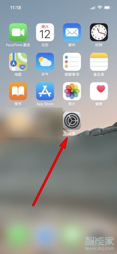 [飞机苹果怎么设置中文版教程]飞机苹果怎么设置中文版教程图片