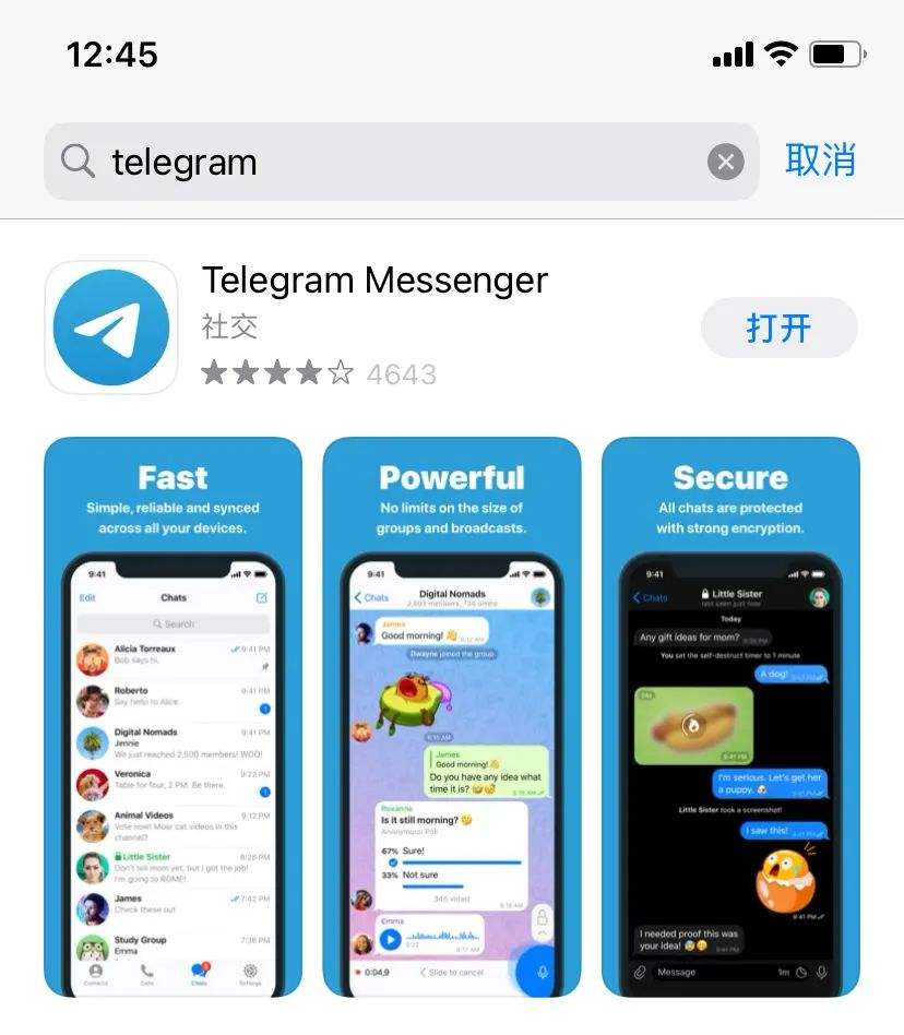 [telegreat苹果版怎么注册]telegreat中文版下载了怎么注册