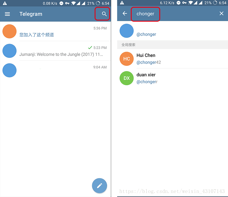 [Telegram安卓]玩telegram判多少年