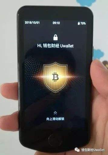 [库神钱包的缺点]库神钱包是什么币都能进吗