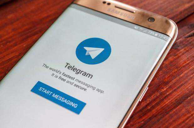 包含电报telegram8.7.4的词条