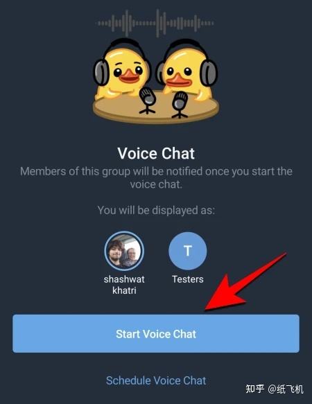 telegram视频打不开的简单介绍