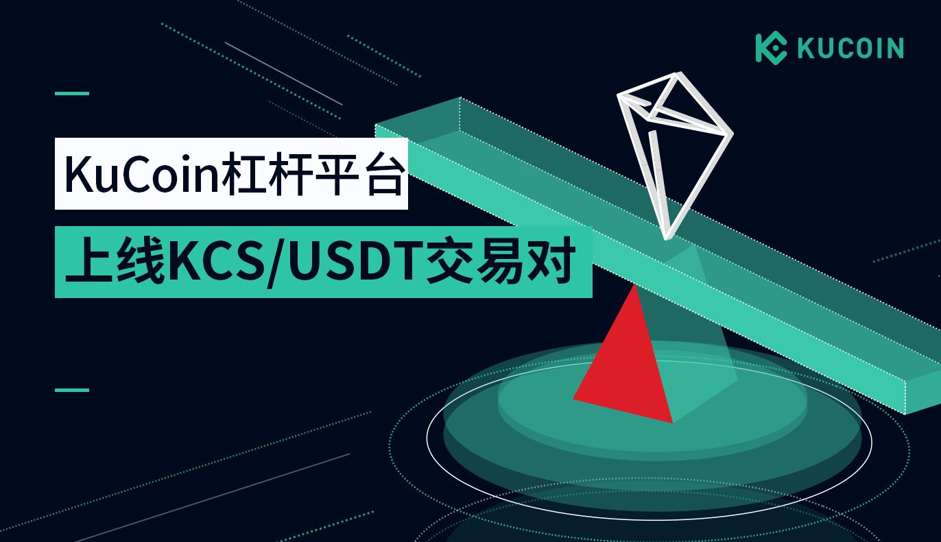 [usdt量化交易]usdt量化投资方案