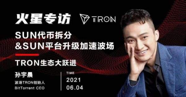 [波场币今日行情价格]波场币能涨100倍吗