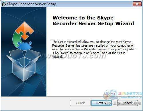 [skype下载不了了?]手机下载skype怎么不能下