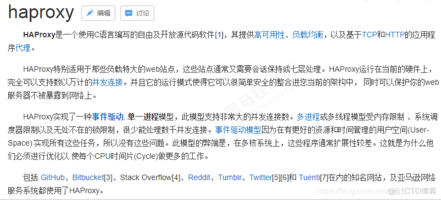 [telegreat代理数据]墨西哥放开对外国航空公司限制