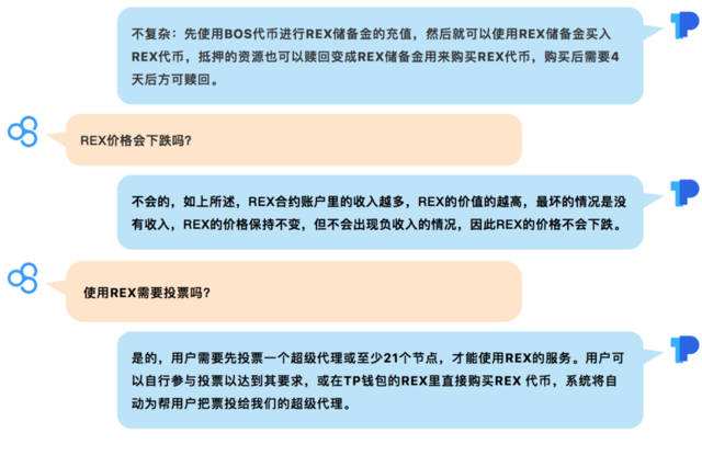 tp钱包是哪里开发的的简单介绍