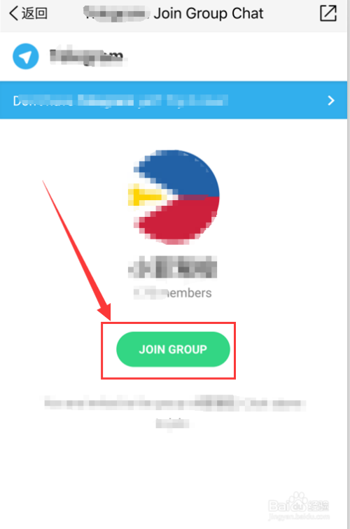[telegram怎么扫码添加]telegram扫一扫功能在哪里