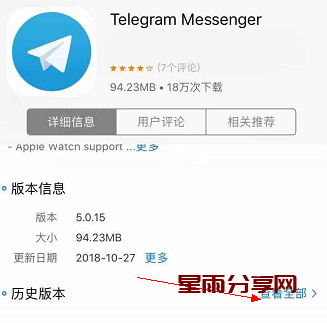 [telegram搜索功能]telegram搜索功能不完整