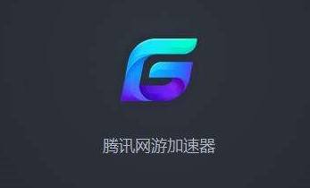 包含wishup加速器下载的词条
