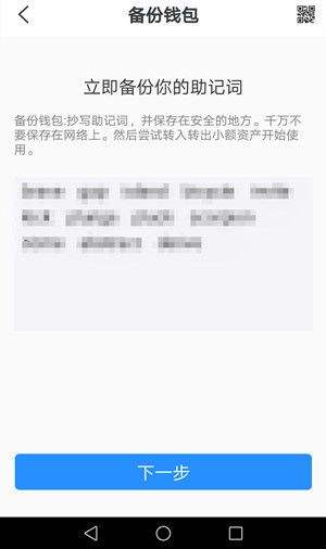 [tp钱包如何取消授权]tp钱包取消授权矿工费