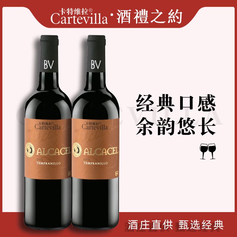 关于telcel是哪个国家的品牌的信息