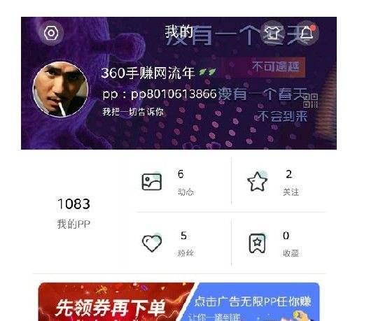 [纸飞机中文版APP]纸飞机中文版下载ios