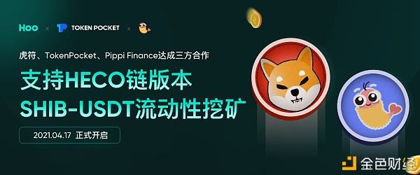 [tokenpocket可靠吗]tokenpocket观察钱包