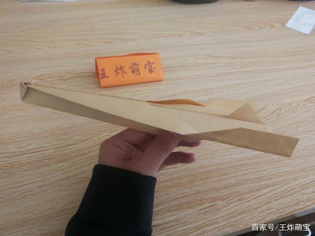 [世界飞得最远的纸飞机记录是谁]世界飞得最远的纸飞机记录是谁拍的