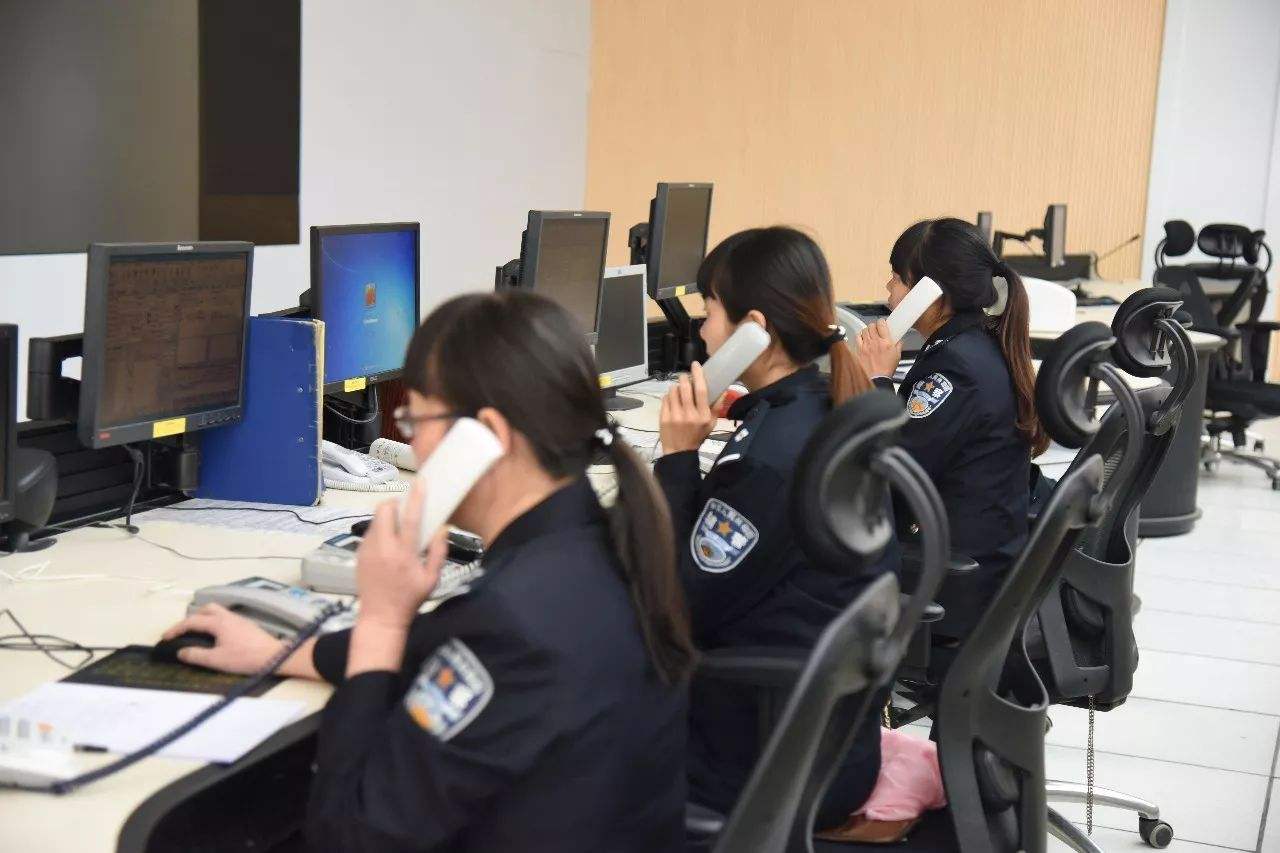 [网上报警110]微信110报警平台