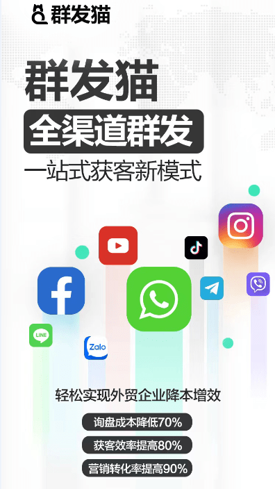 [telegram社区推荐]telegram官方网站2022