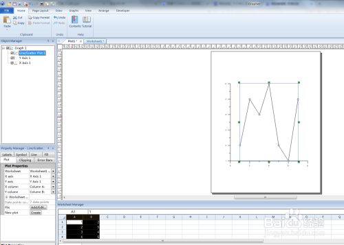[grapher]grapher怎么读