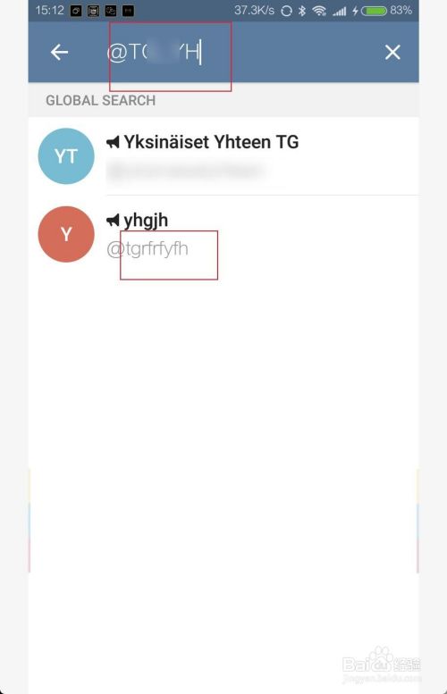 [telegram怎么搜好友]telegram 怎么加好友