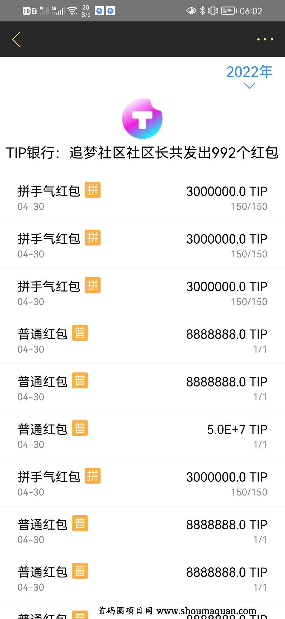 [btok平台合法吗]btc平台合法可靠吗