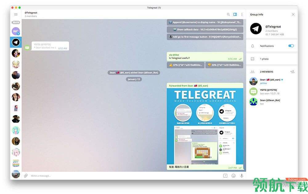 [苹果telegreat怎么汉化]telegreat苹果中文版下载
