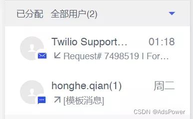 [telegram汉语插件]Telegram软件中文版下载