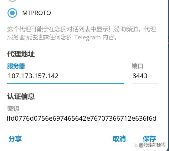 [纸飞机在国内怎么注册]纸飞机怎么在中国注册不了