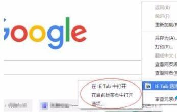 [谷歌浏览手机下载官网]谷歌浏览器官方手机下载