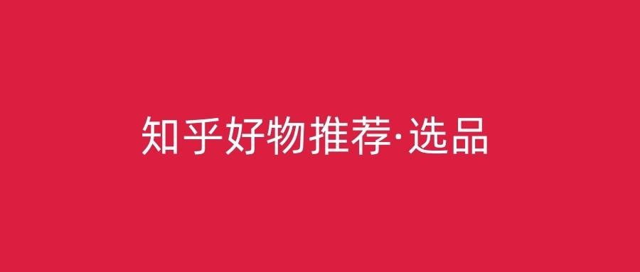 [知乎昵称大全]知乎昵称大全女