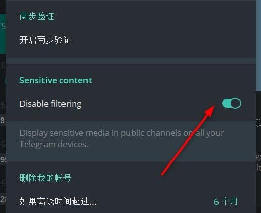 [telegram搜不到东西]telegram搜不到东西怎么办