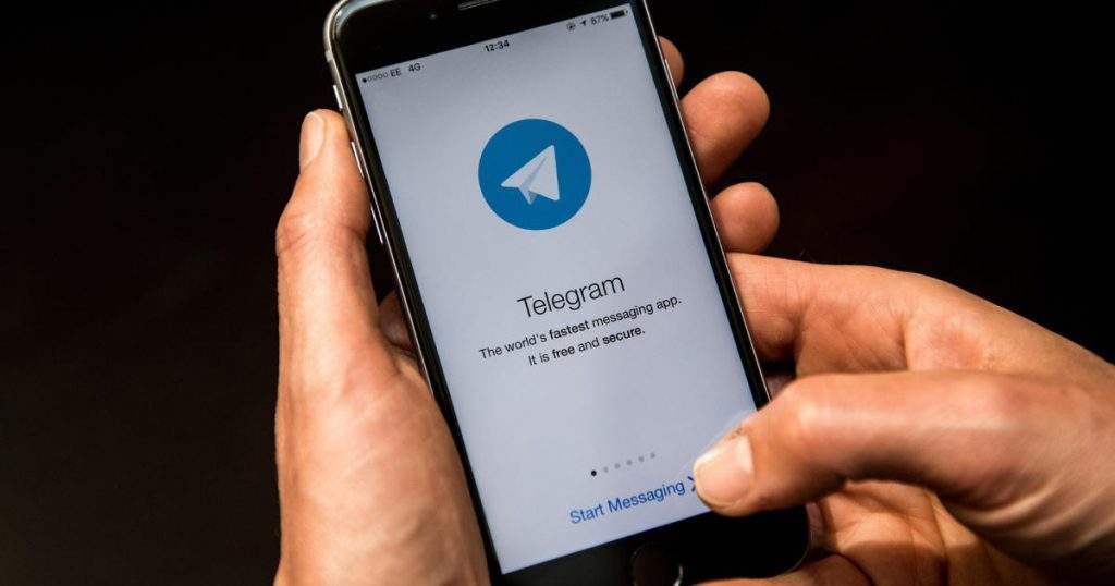 [Telegrarm]telegeram下载