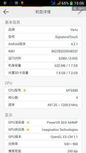 telegeram安卓进去怎么弄的简单介绍
