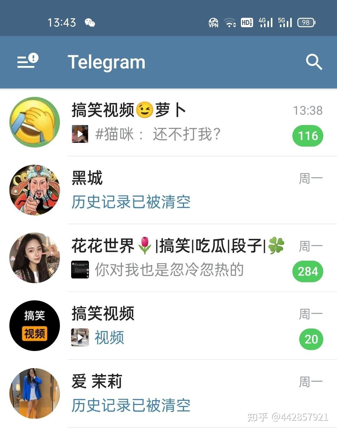[飞机上面可以聊天吗]飞机上手机可以聊天吗