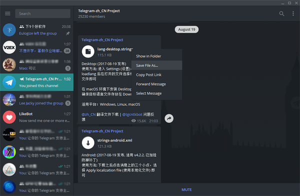 [teleg中文版下载]Telegram中文版免费下载