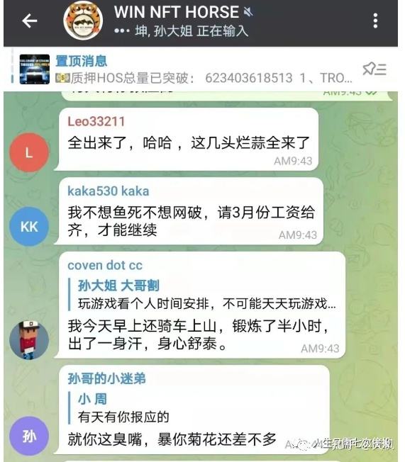 [TP钱包被抓]TP钱包安全嘛