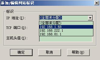 [飞机免费代理ip地址]飞机免费代理ip地址网站