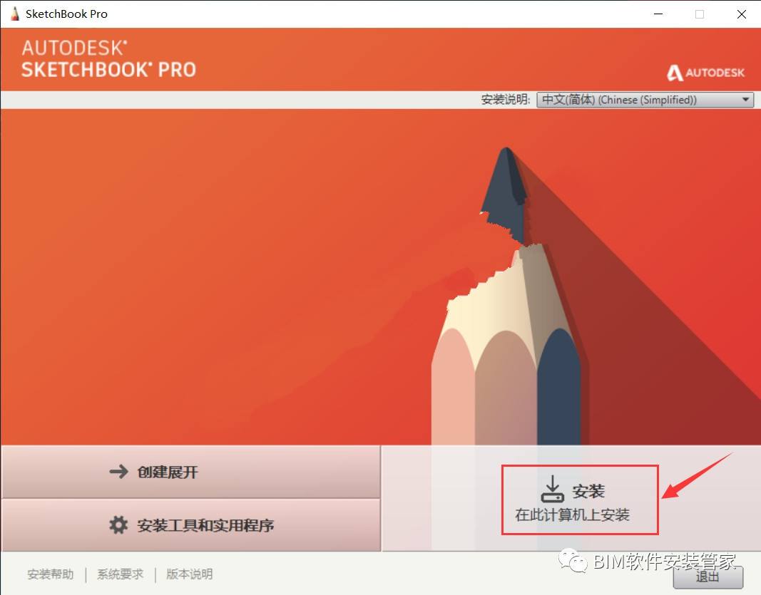 [安卓怎么下载btok]安卓怎么下载推特app