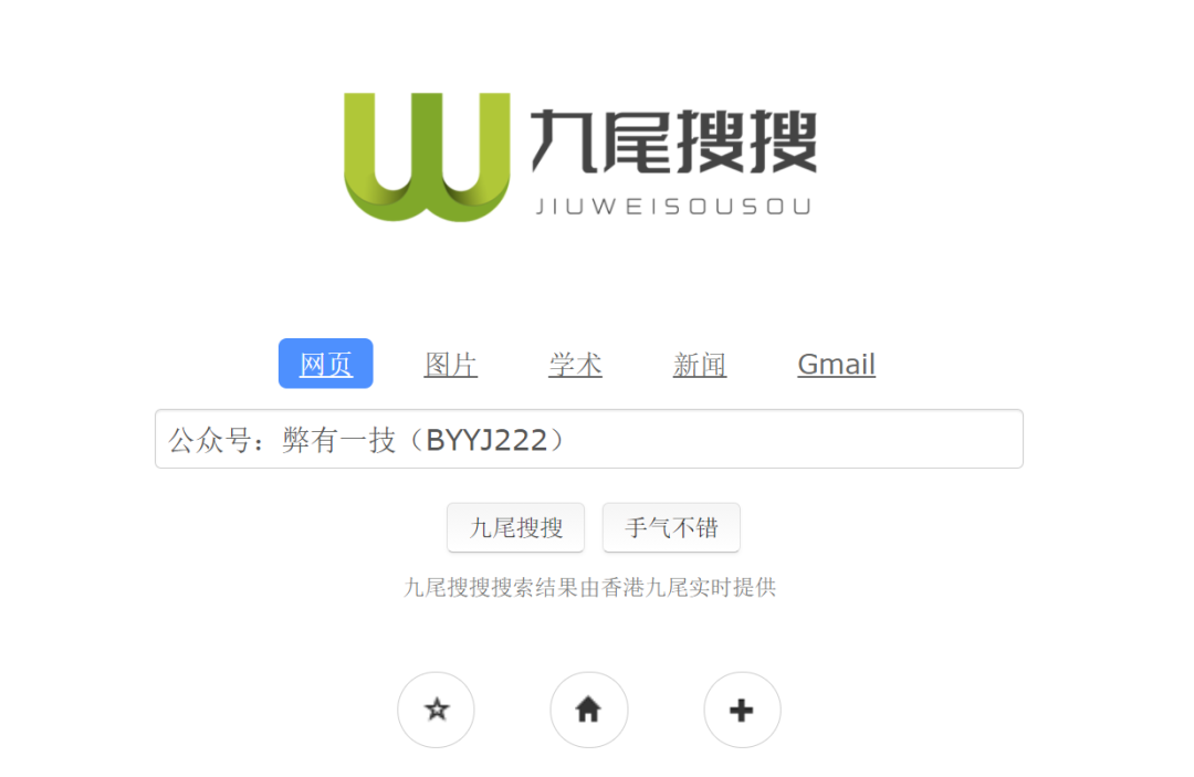 关于TG是正规平台吗的信息