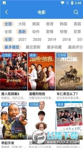 [btok官网app下载苹果版]btok官网app下载苹果版本