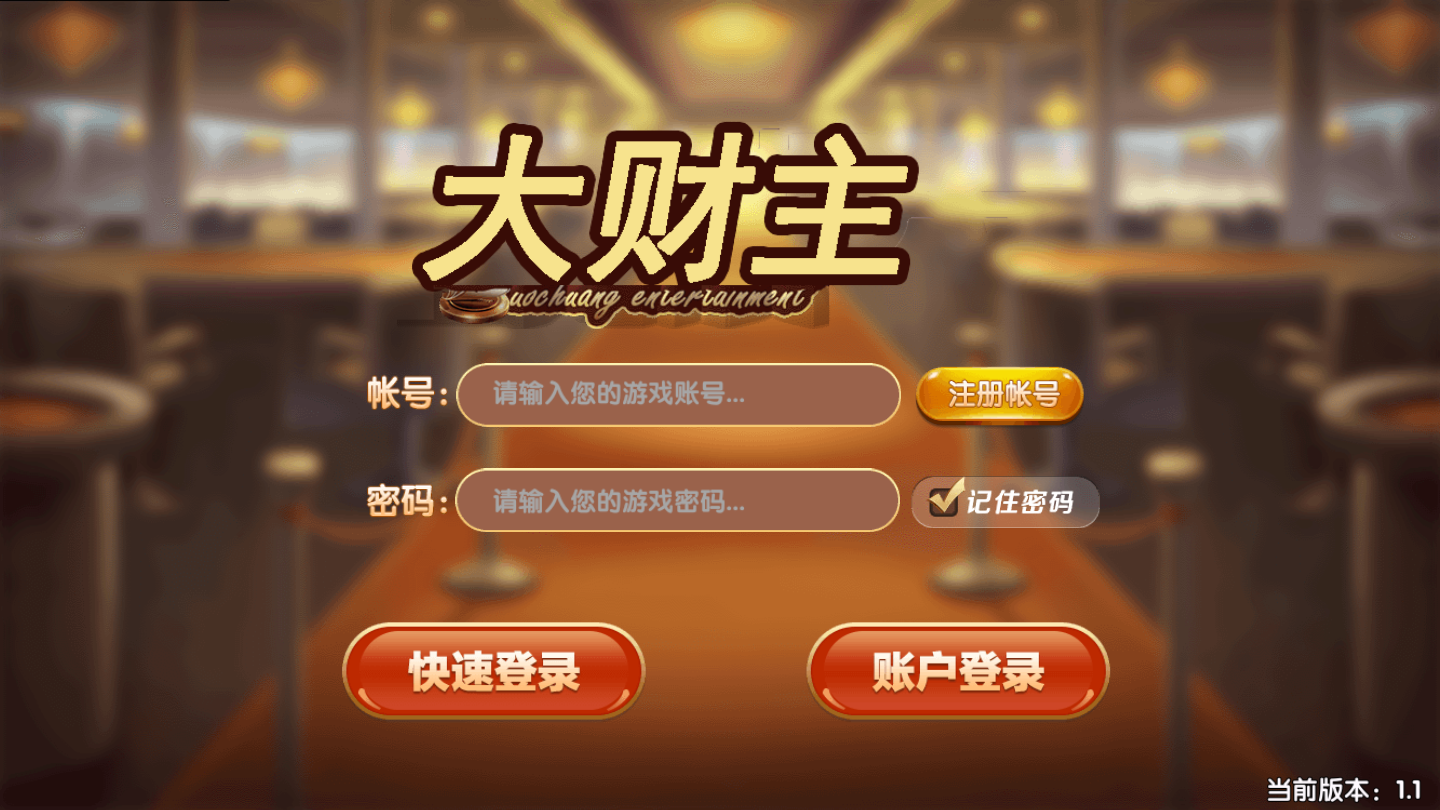 包含TG最全免费社工库机器人的词条