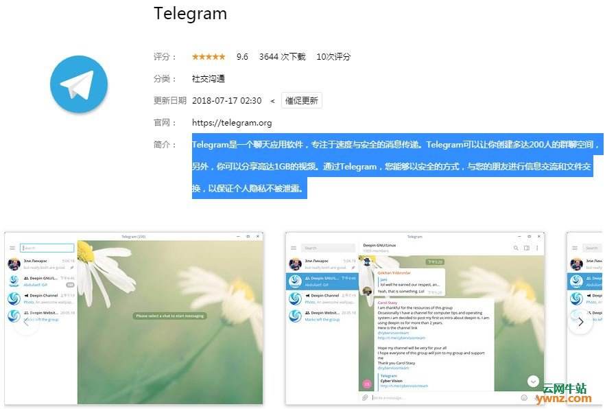 关于telegraph怎么找群组的信息