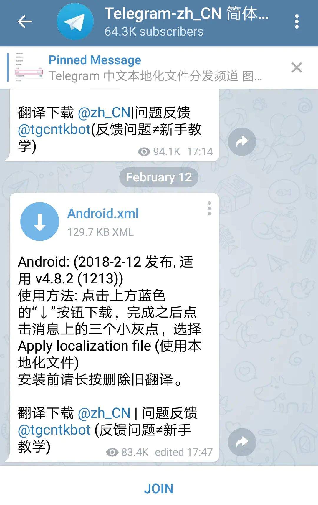 [Telegram(电报下]电报telegram721