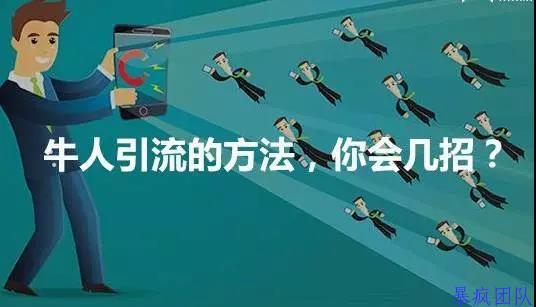 [Telegram推广引流免费]telegram怎么精准发广告