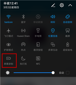 [安卓怎么截屏]android手机怎么截屏