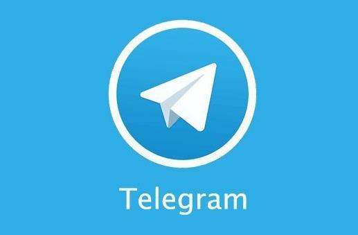 Telegram加入频道在哪里的简单介绍