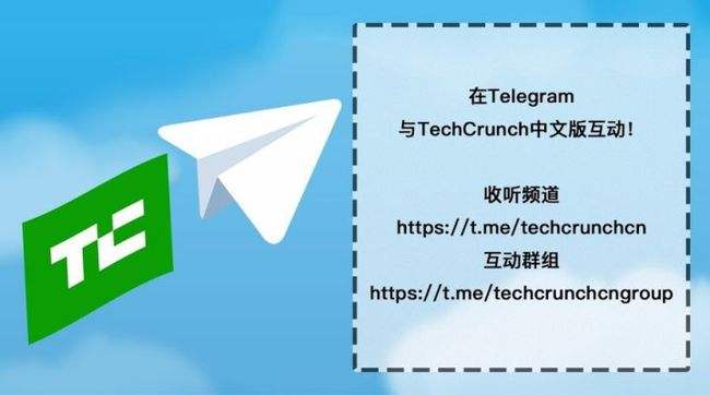 telegeram群组搜寻器的简单介绍