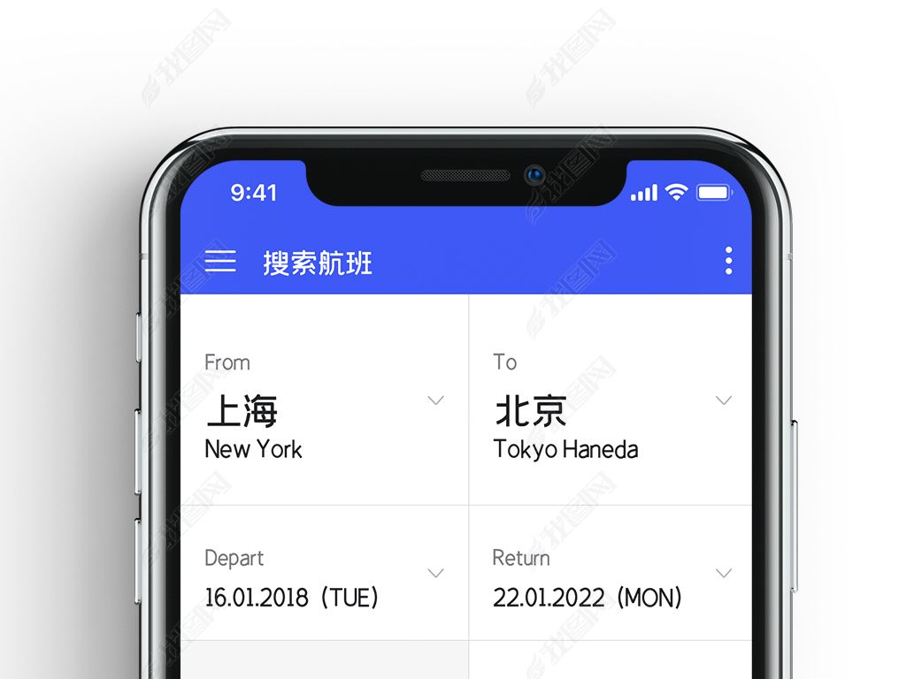 [飞机聊天app下载]飞机聊天app下载中文版安卓